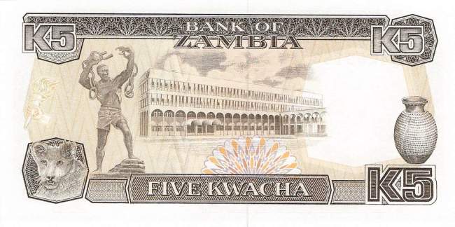 5 Kwacha 1989